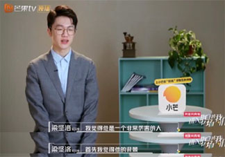 工作中会给自己树立假想敌吗 为什么有人会树立假想敌