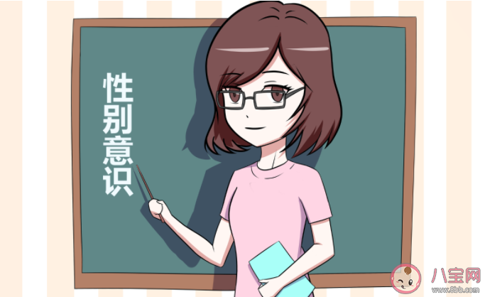 孩子多大年龄就不该再进异性厕所了 怎么跟孩子解释男女有别