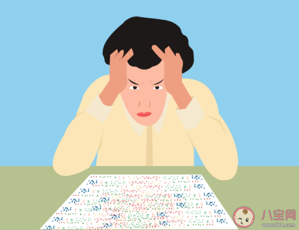 社交恐惧症的核心是什么 社交恐惧症要吃药看医生吗