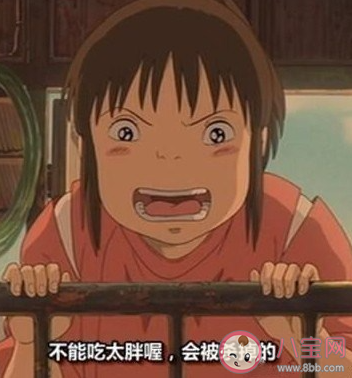 毕业工作后发胖了吗 是因为什么原因导致发胖的