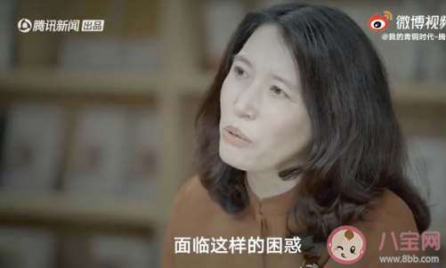 赚钱是不是人生最重要的事 对你来说什么是重要的事