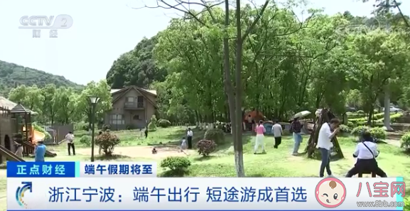 端午机票价格跌三成 端午节假期哪里人少景美