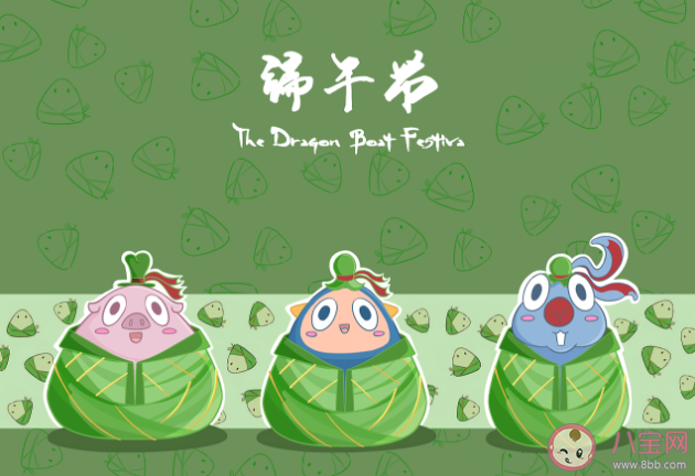 端午机票价格跌三成 端午节假期哪里人少景美