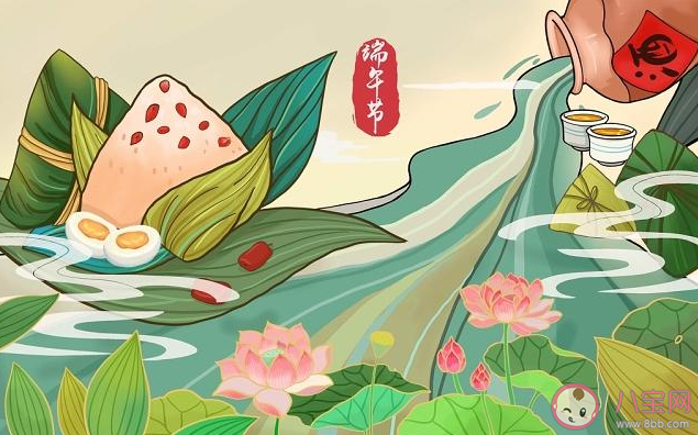 端午节的推文有趣幽默的文案 端午节搞笑朋友圈