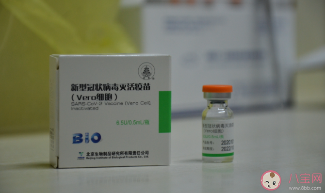 第一针打完有点儿皮疹是过敏吗 接种第一针后不舒服是疫苗副作用吗