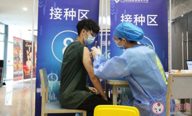 第一针打完有点儿皮疹是过敏吗 接种第一针后不舒服是疫苗副作用吗