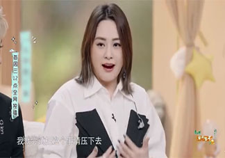 该不该把男朋友介绍给闺蜜 要带男朋友认识自己的闺蜜吗