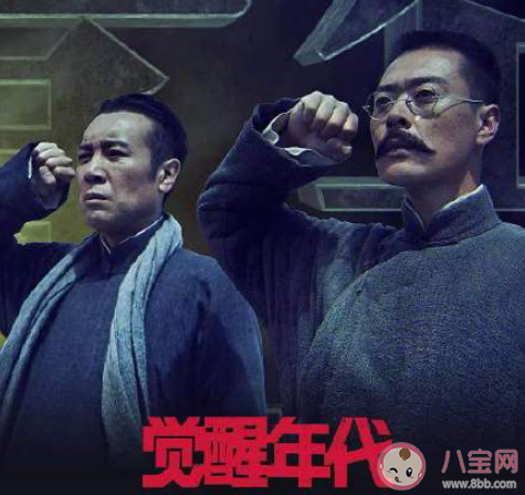 第27届白玉兰获奖名单完整版 都有哪些明星作品获奖了