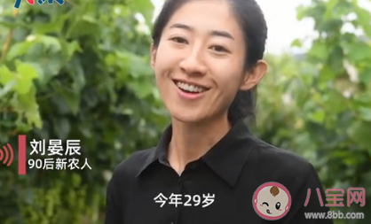 大学生种葡萄一亩故意减产6000斤 为什么要对葡萄减产