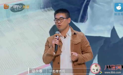 董明珠回应员工五年没分到房 格力分房政策是画饼吗