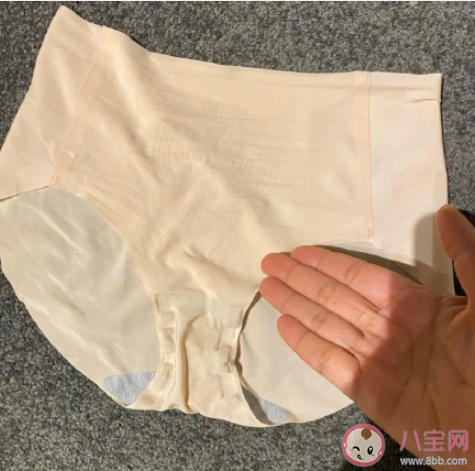 为无痕内裤写的诗 无痕内裤真的舒适吗