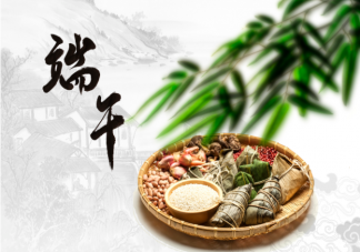 2021端午节哪些城市成热门目的地 端午节出行安全注意事项