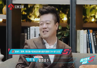 如何看待朋友圈秀加班行为 加班要不要发朋友圈