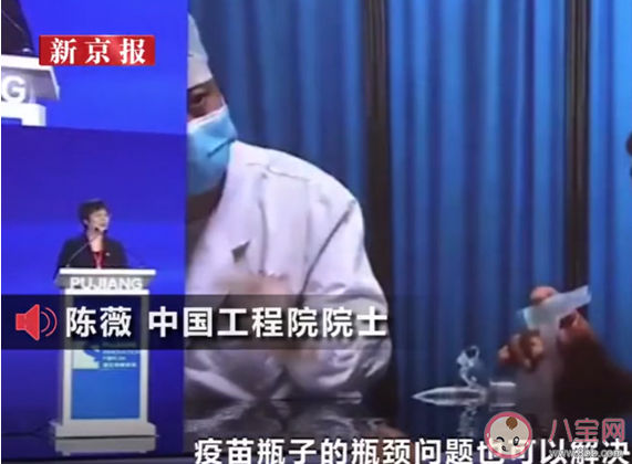 雾化及鼻喷式新冠疫苗正在临床试验 雾化吸入式疫苗保护效力怎么样