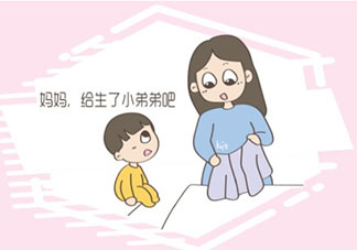 子女反对父母生二胎是不是自私 为什么反对父母生二胎