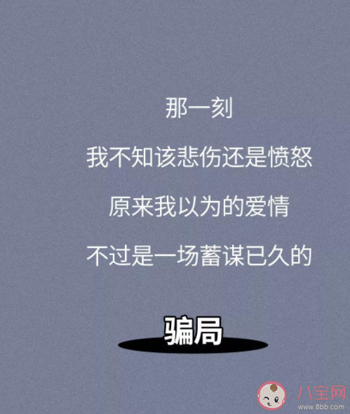 恋爱里的pua要怎么界定 恋爱里被pua有什么表现