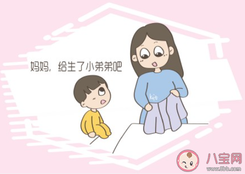 子女反对父母生二胎是不是自私 为什么反对父母生二胎