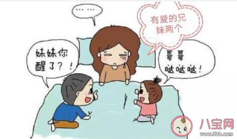 子女反对父母生二胎是不是自私 为什么反对父母生二胎