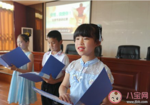 2021幼儿园父亲节活动报道美篇 2021幼儿园父亲节现场活动报道稿