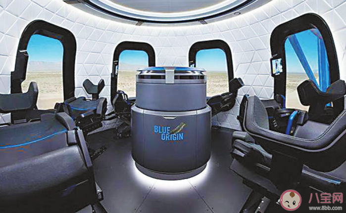 世界首富的太空舱什么样 ​新谢泼德号火箭一次可以搭载多少人