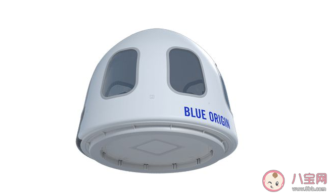 世界首富的太空舱什么样 ​新谢泼德号火箭一次可以搭载多少人