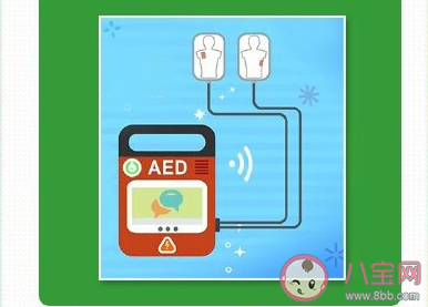 怎样使用AED设备 正确使用AED设备方法