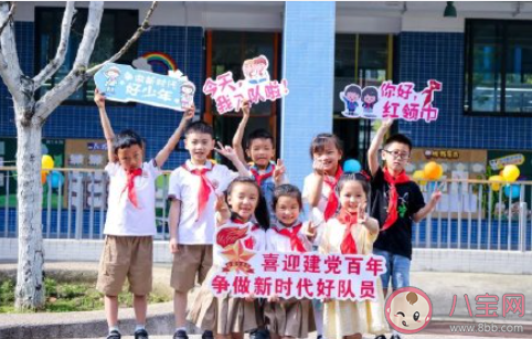 ​幼儿园庆祝建党100周年活动报道大全 幼儿园建党100周年主题活动稿件美篇