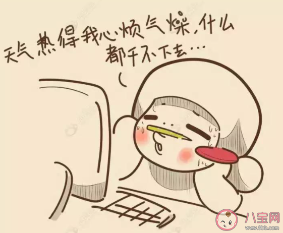 全国焖蒸地图来了 南方焖蒸感最严重吗