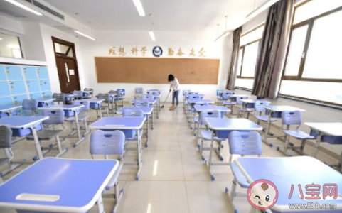 2021年北京高考成绩哪天出 北京高考怎么查成绩