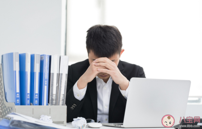 给领导发消息领导一直不回消息怎么办 领导不回消息是什么原因