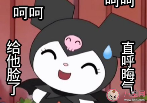 遇到下班蹭车的同事怎么办 同事经常蹭车该怎么拒绝