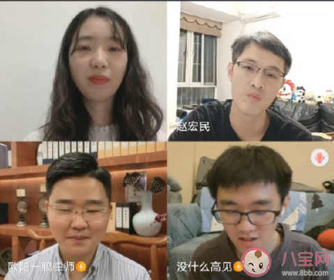 直播连麦为何吸引年轻人 为什么说连麦是新的流量密码
