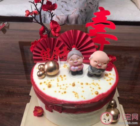 父亲节过生日的心情句子 生日遇上父亲节的文案说说