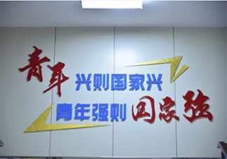 社区庆祝建党100周年活动简报三篇 社区建党100周年主题活动简讯