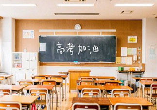 2021年北京高考成绩哪天出 北京高考怎么查成绩