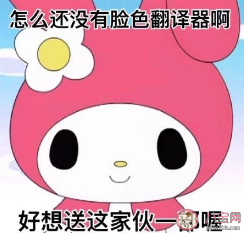 室友做过最无法理解的事是什么 室友的哪些行为无法理解