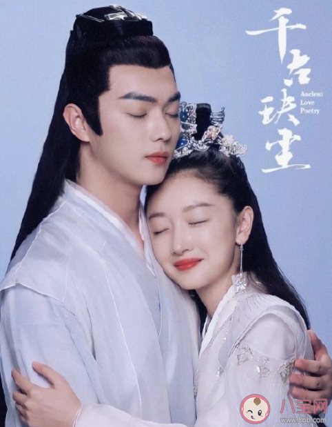 《千古玦尘》上古和白玦结局是什么 上古和白玦最后在一起了吗
