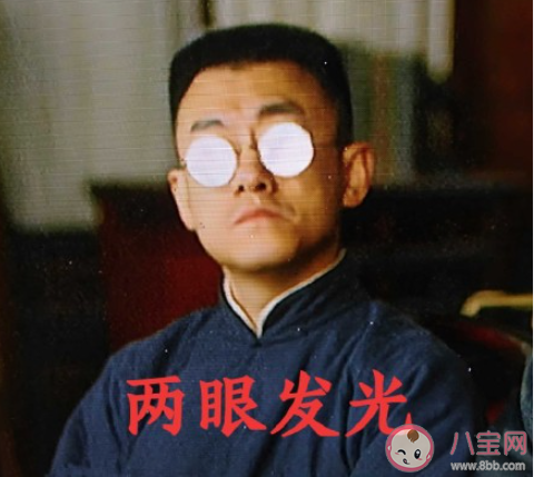 为何父母都追捧稳定的工作 父母眼中的好工作有哪些