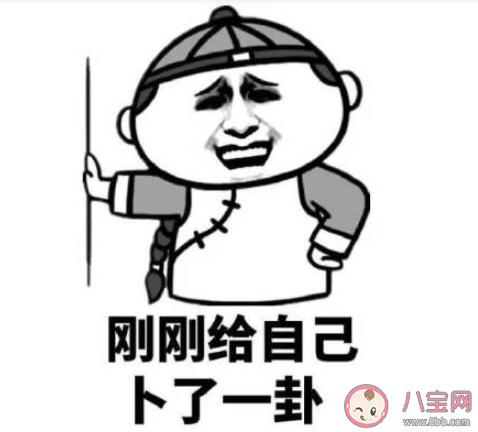 月薪四万是种什么感受 月薪四万996你愿意吗