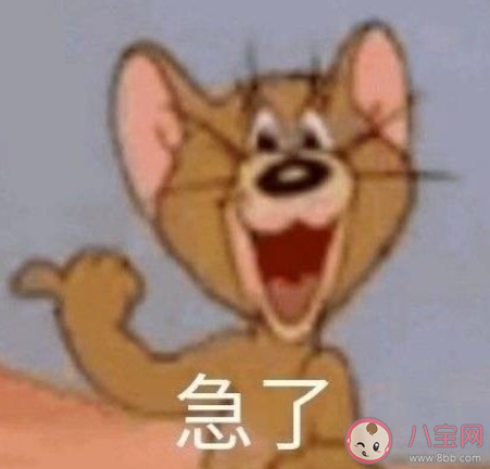 毕业后消费观变化有多大 毕业前后消费观对比
