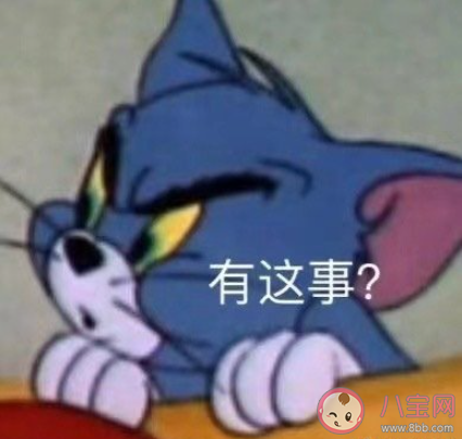 毕业后消费观变化有多大 毕业前后消费观对比