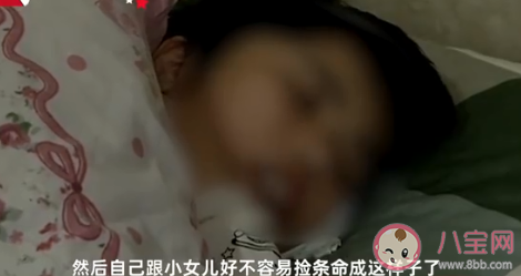 孕妇出车祸瘫痪丈夫欲离婚 这种情况下会被判离婚吗