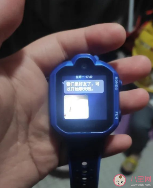 电话手表自燃4岁女童手背被烧伤是怎么回事 电话手表为什么会自燃