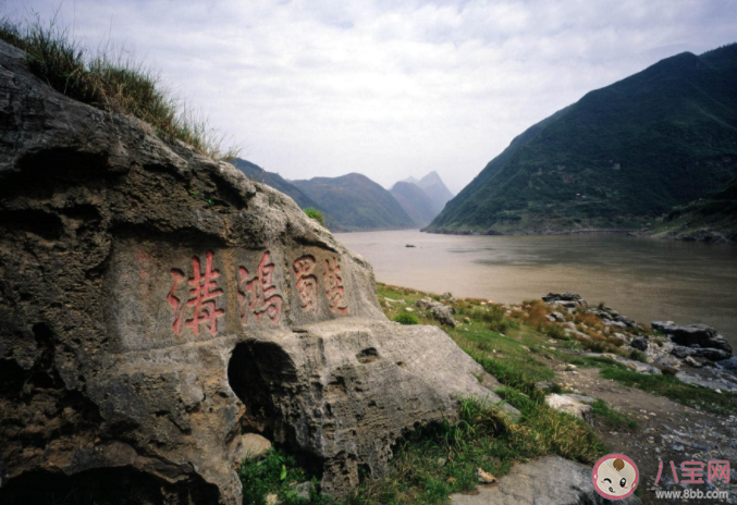 旅游时想去探寻楚河汉界的遗迹应该去哪个省 蚂蚁庄园6月21日答案