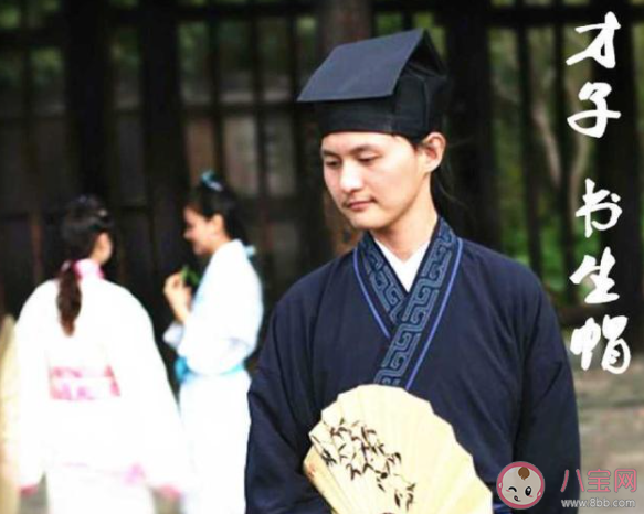 首饰在古代最早指的是 最新蚂蚁庄园6月22日答案