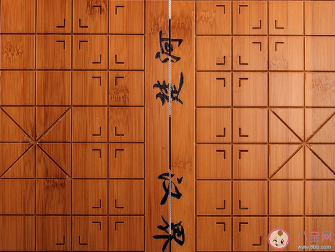 如果旅游时想去探寻楚河汉界的遗迹应该去哪 蚂蚁庄园6月22日答案