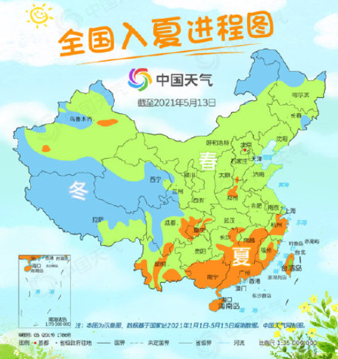 夏至炎热升级夏季版图扩至东北 炎热夏天该怎么过