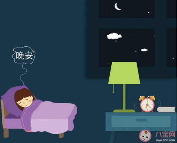 习惯晚睡更容易抑郁吗 生物钟是怎么影响健康的