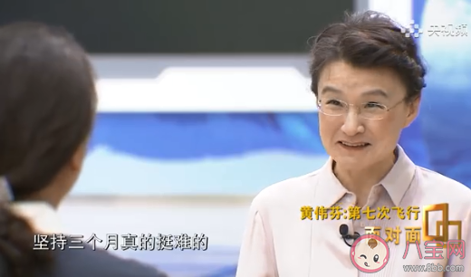 航天员用免洗洗发液洗头 免洗洗发液用起来怎么样 航天员用免洗洗发液洗头 免洗洗发液用起来怎么样