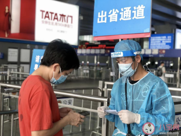 深圳发防疫新政 深圳最新疫情具体防控措施